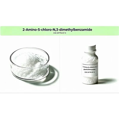 2-Amino-5-chloro-N,3-dimethylbenzamide CAS 20776-67-4